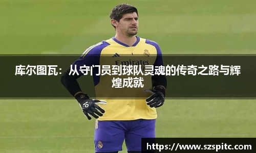 B体育官网