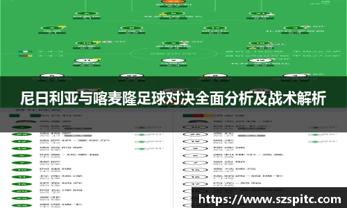 赢博