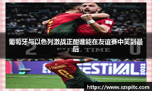 赢博官网地址