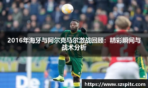 赢博官网