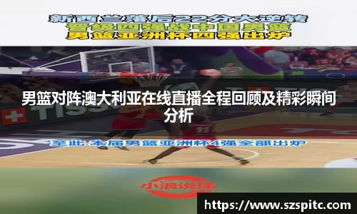 赢博iwon
