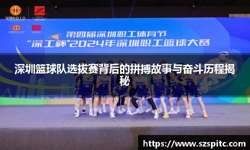 赢博官网