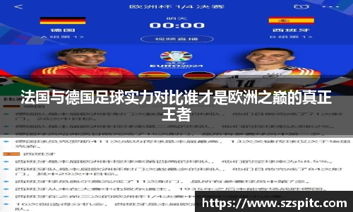 赢博