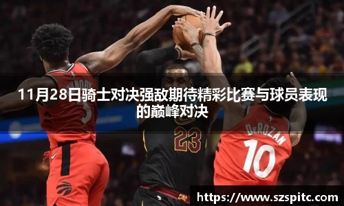 赢博官网地址