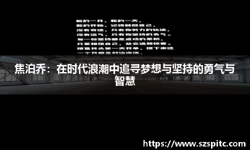 赢博官网